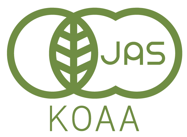 有機JAS認定