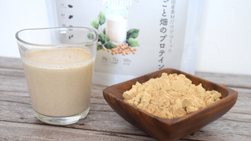 Soy Protein Blend with Sunchoke (English Page)